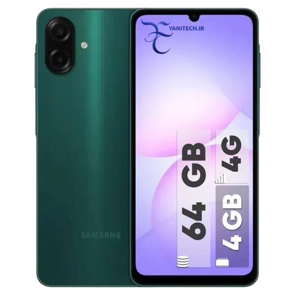 SAMSUNG GALAXY A07 64GB-RAM 4GB