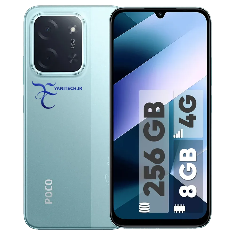 XIAOMI POCO C85 4G 256GB-RAM 8GB